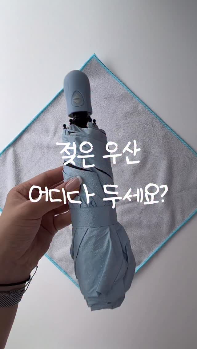 에센셜 나그랑 반팔