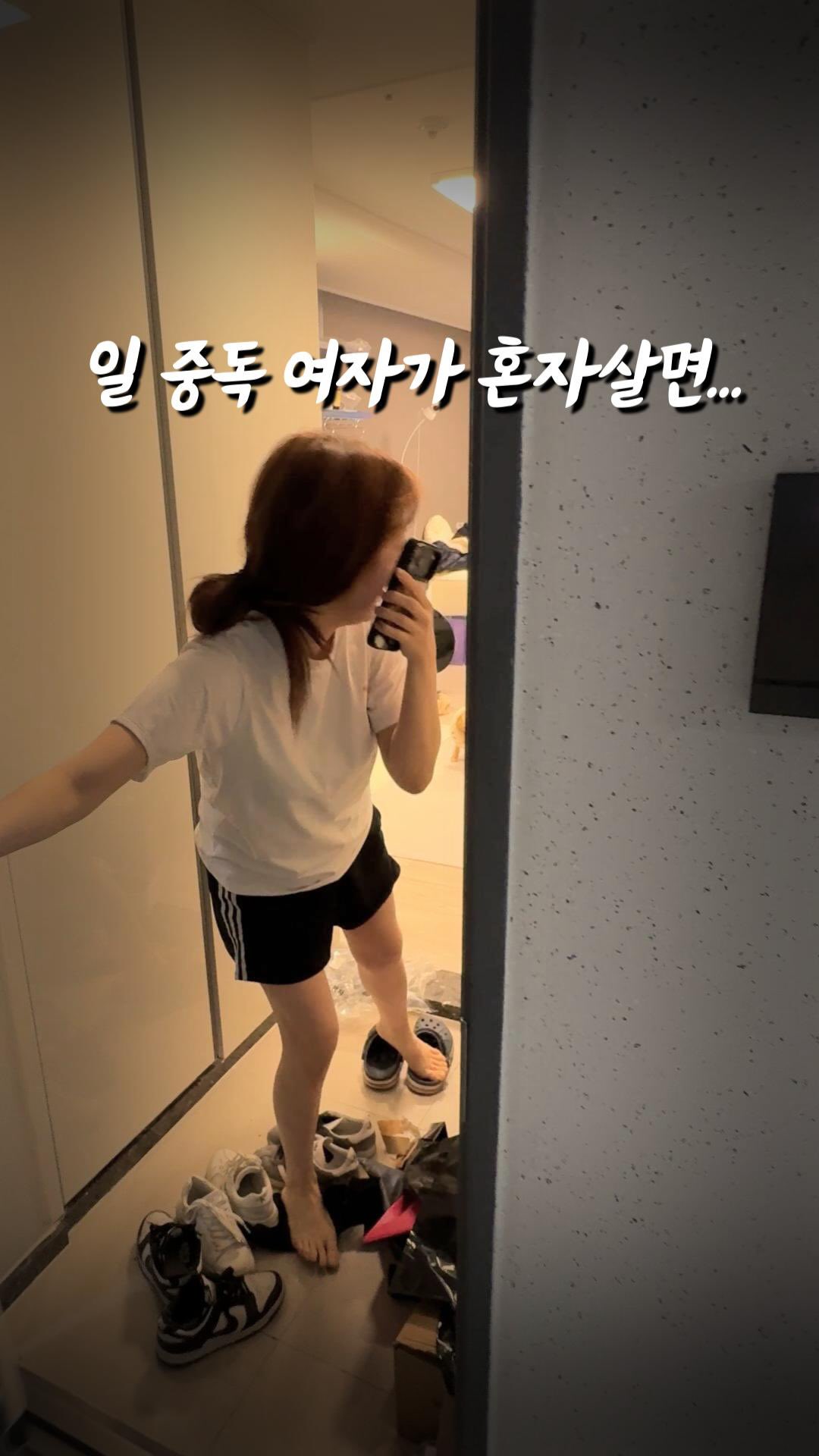 샐러드 가게 현장 메뉴 수업