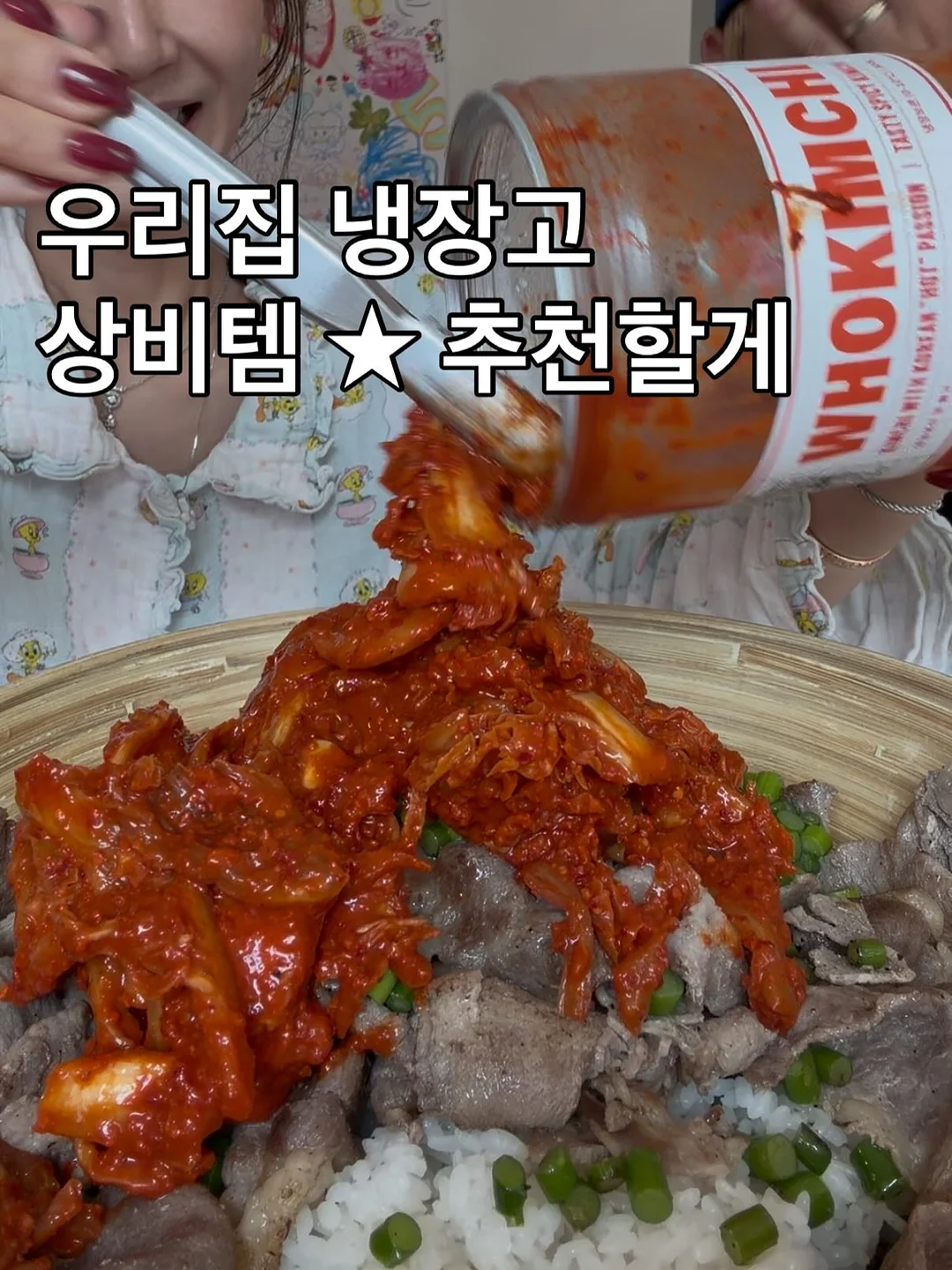 0-7세 권장도서 751선 목록표 1