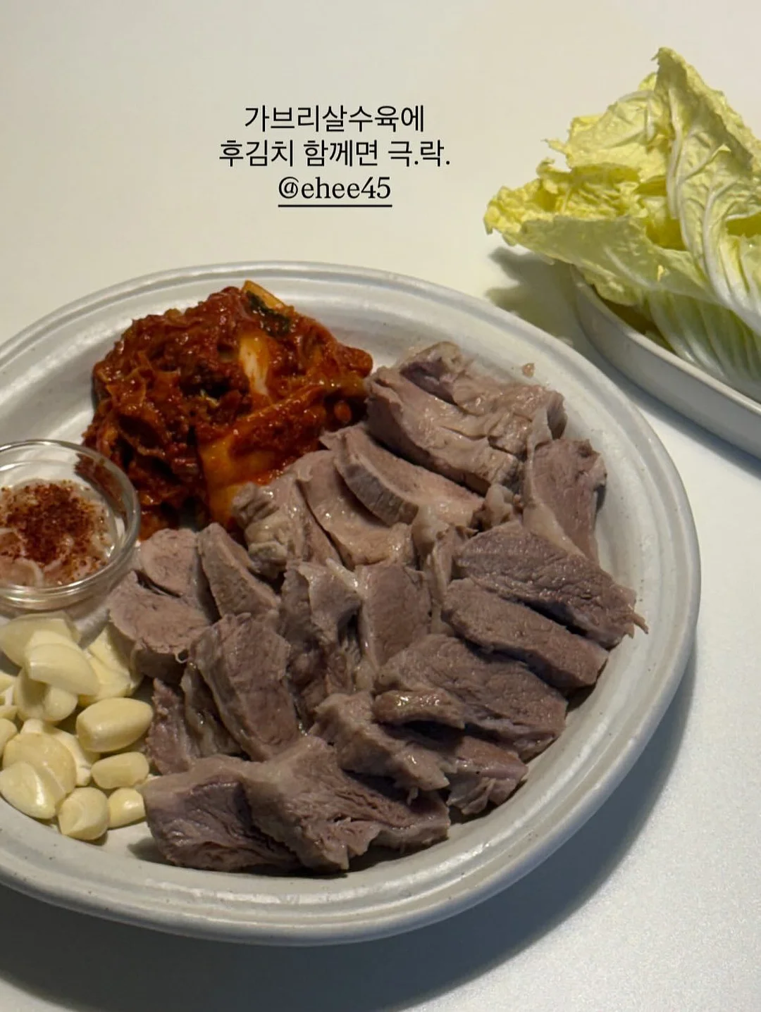 0-7세 권장도서 751선 목록표 13
