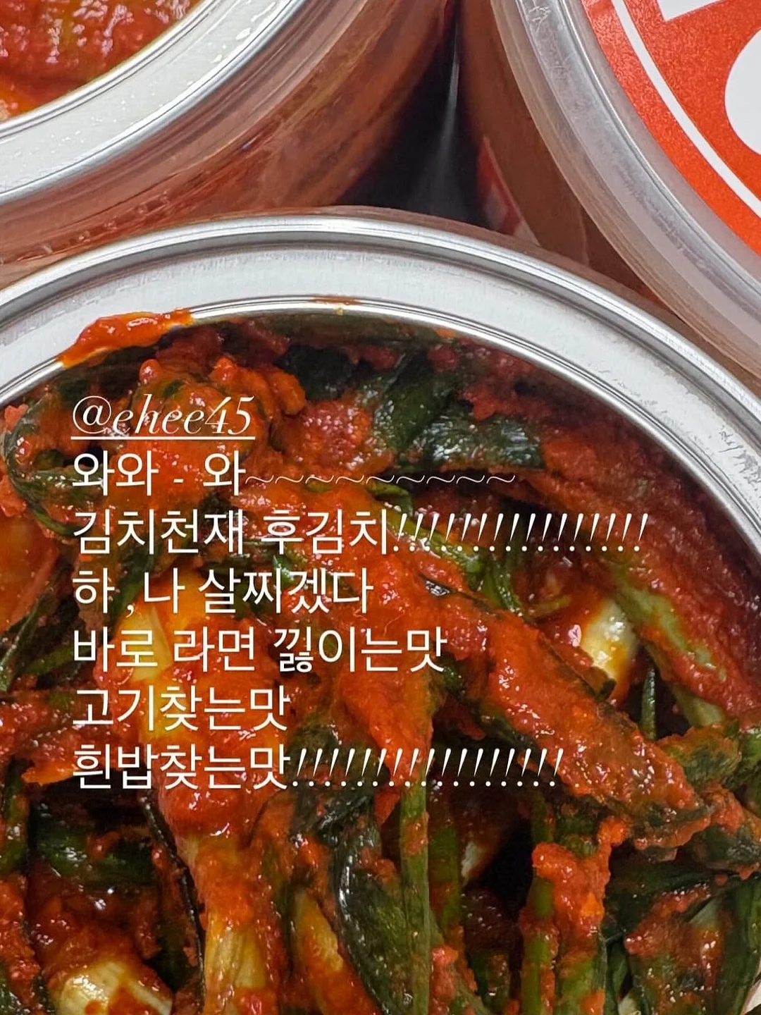 0-7세 권장도서 751선 목록표 15