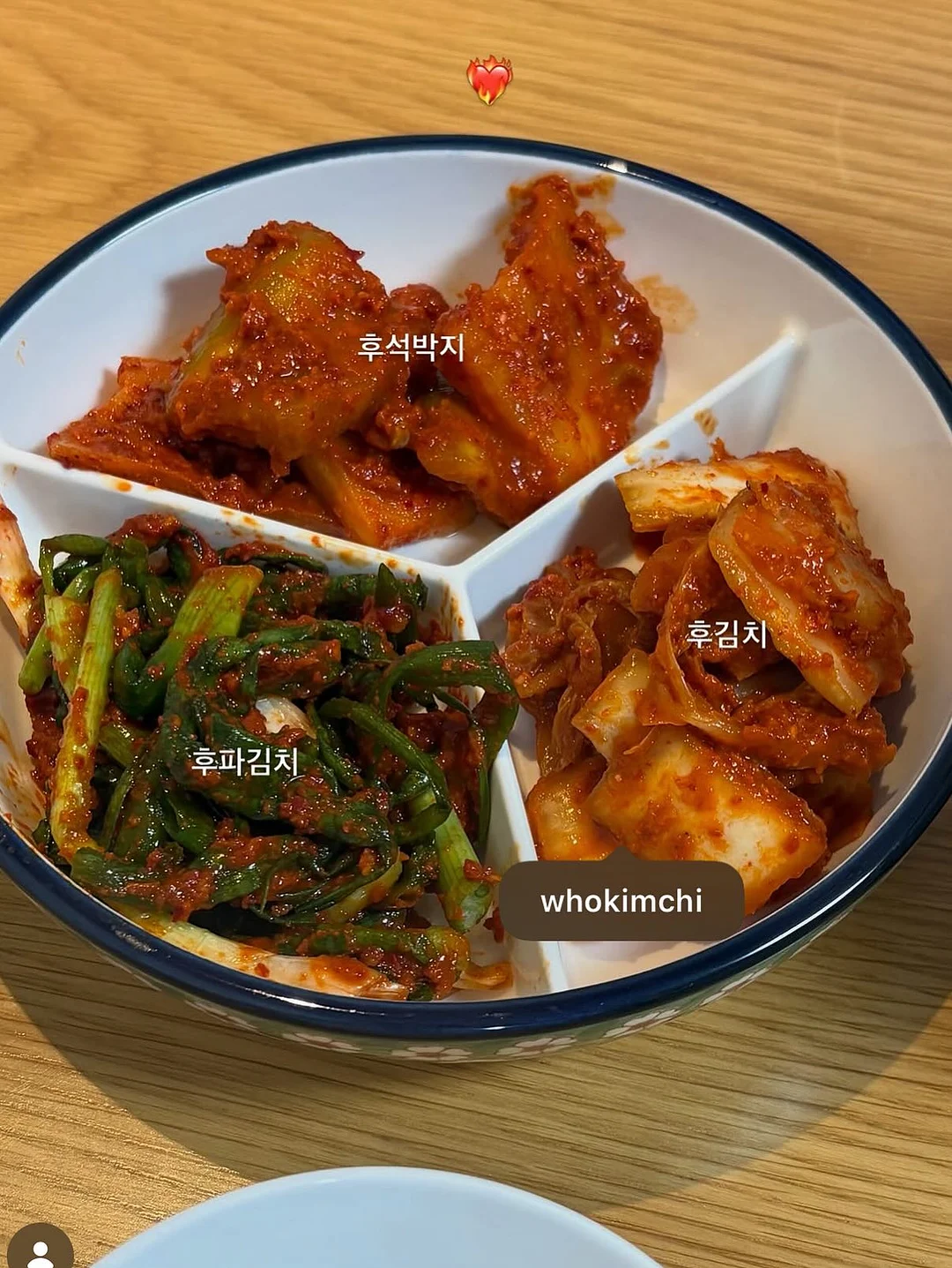0-7세 권장도서 751선 목록표 2