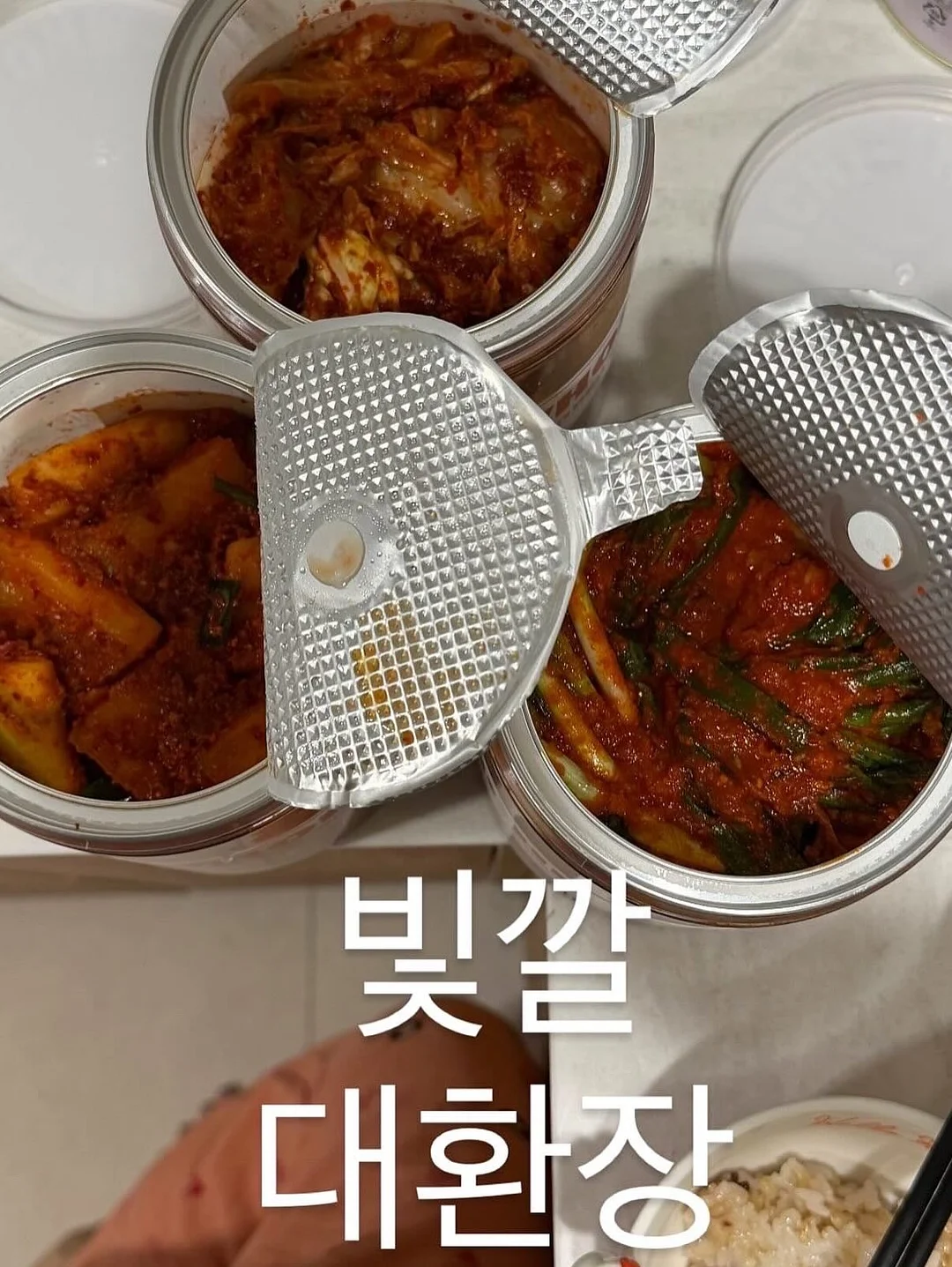 0-7세 권장도서 751선 목록표 8