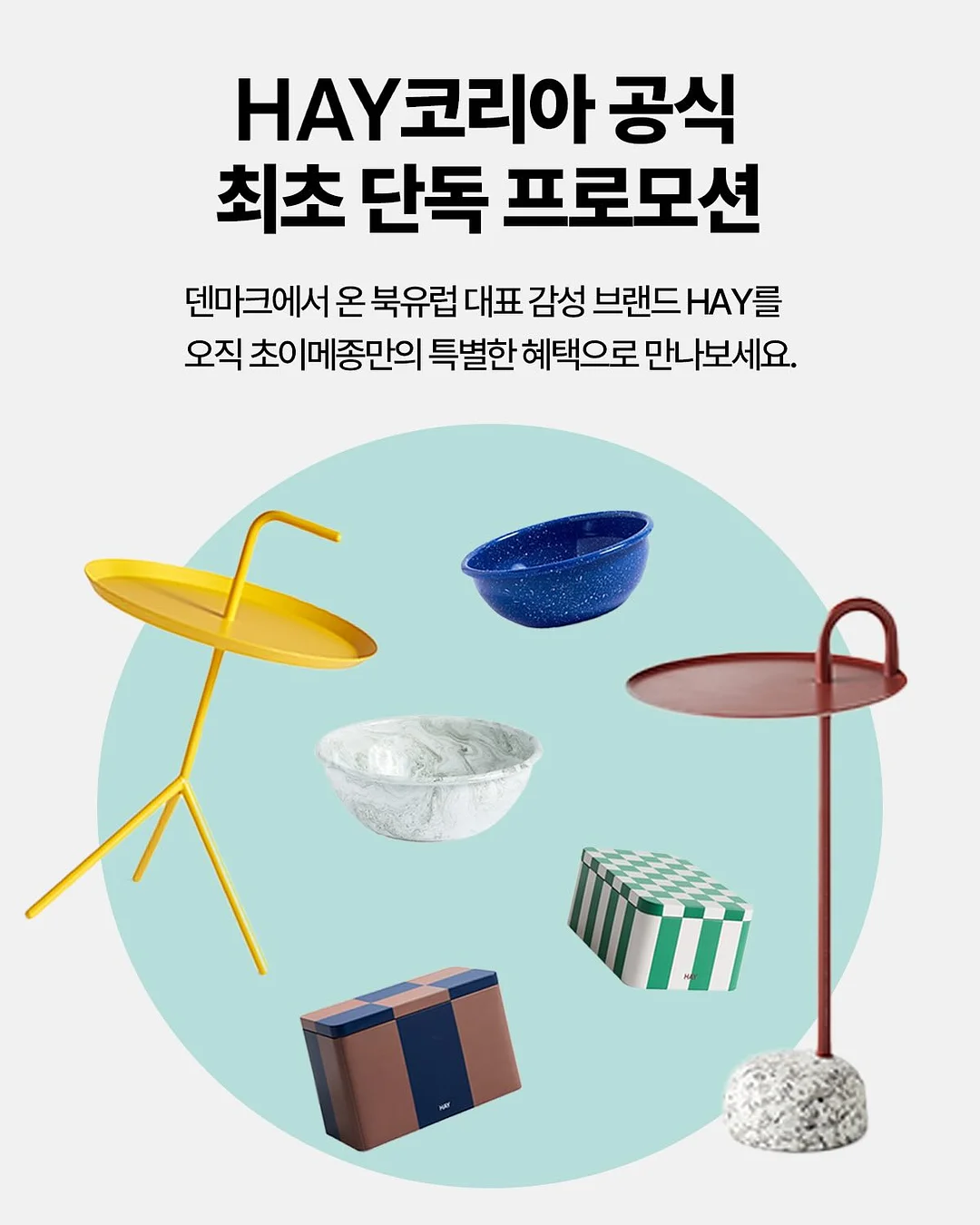 스틸 태블릿 거치대 와이드형 1