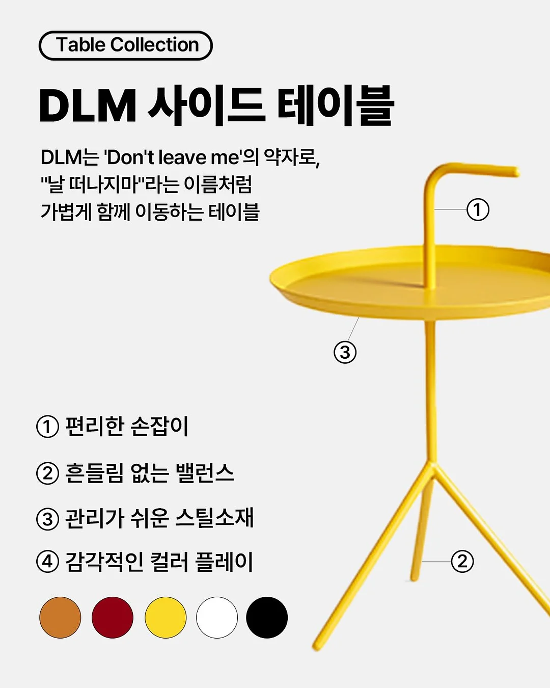 스틸 태블릿 거치대 와이드형 4