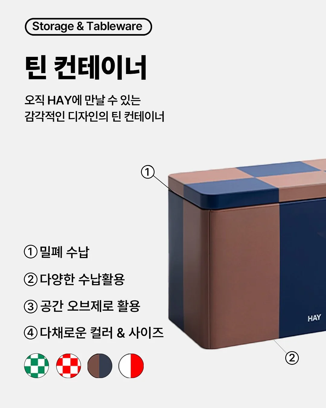 스틸 태블릿 거치대 와이드형 6
