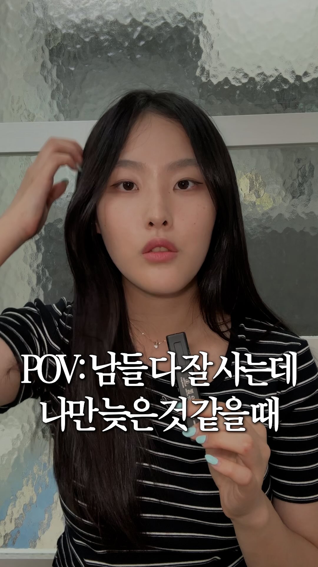 아쿠아스큐텀 코튼 하프 팬츠