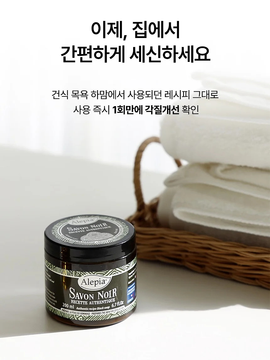 딸기라떼 스트라이프 pk 슬리브 14