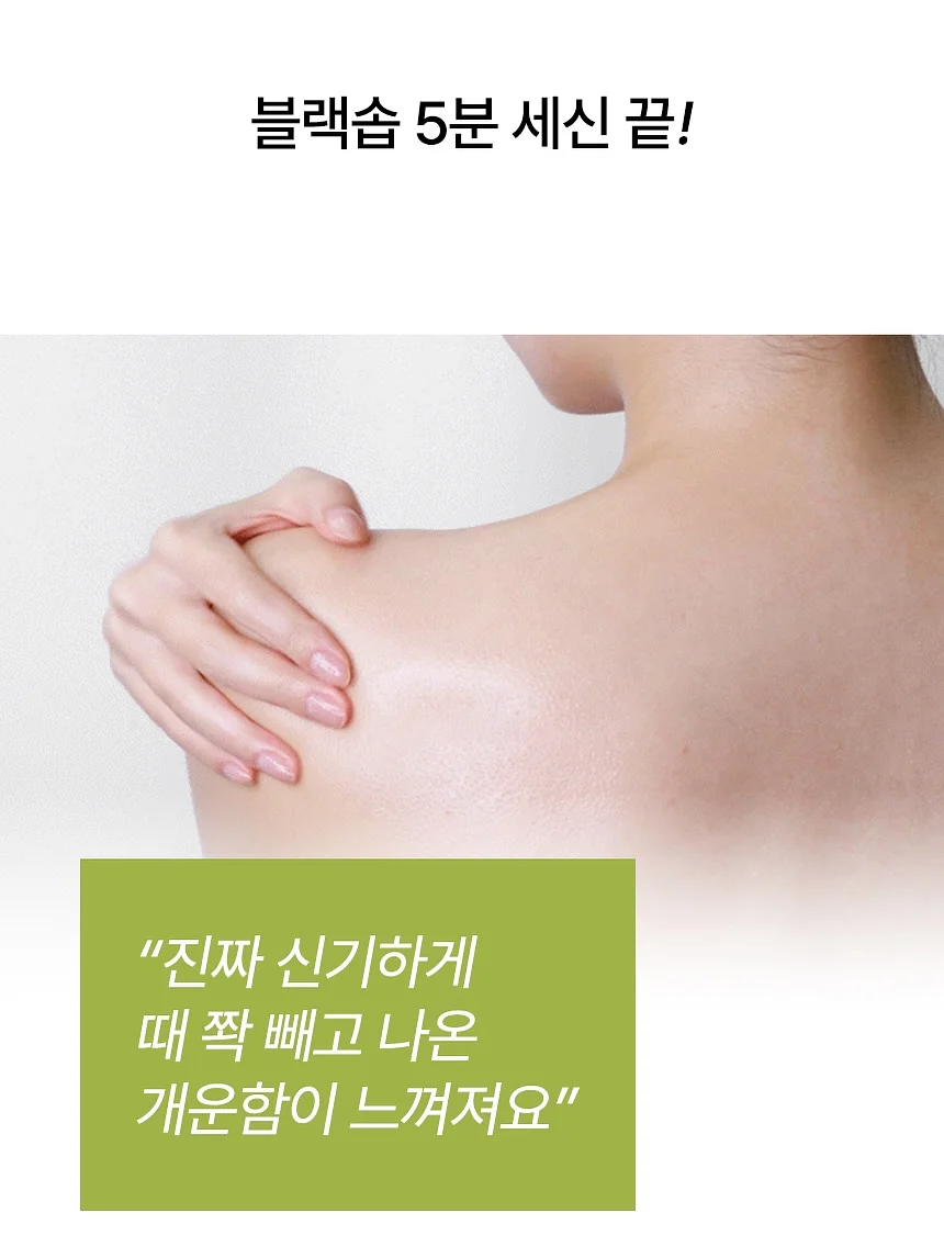 딸기라떼 스트라이프 pk 슬리브 10