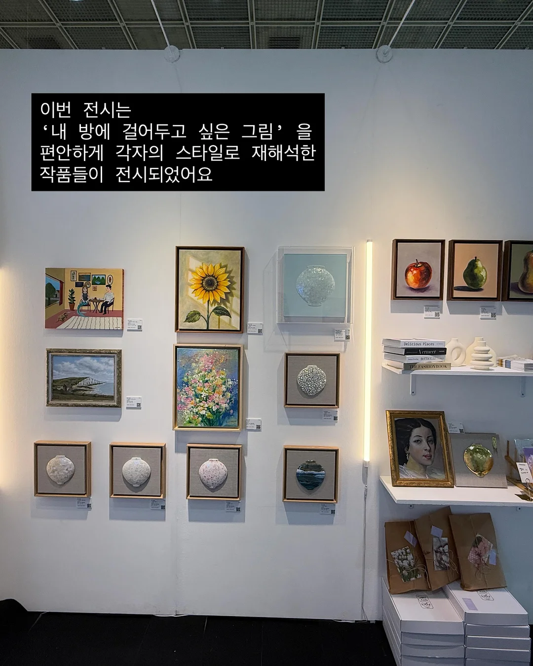 반영구 피부학 강의 15