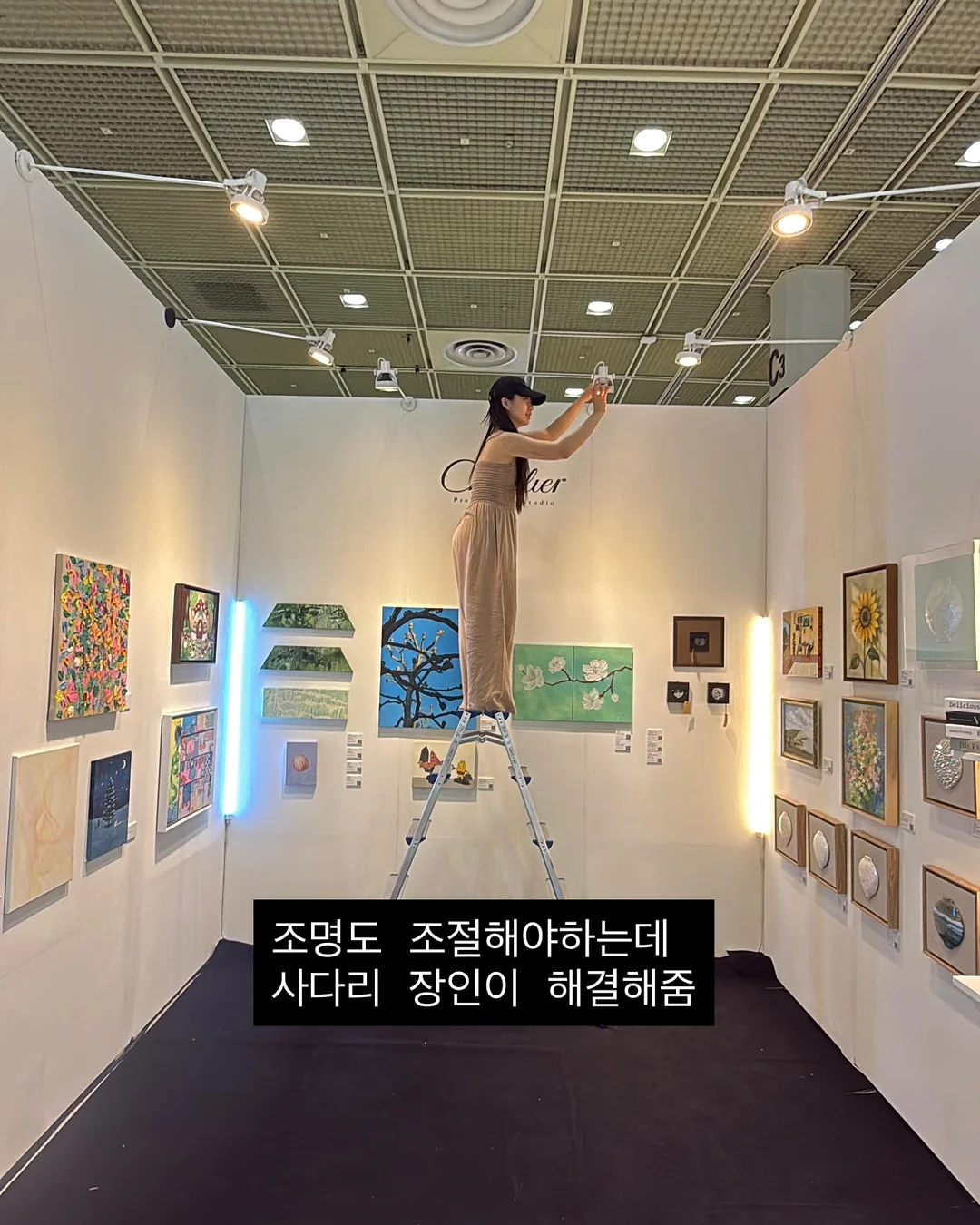 반영구 피부학 강의 10