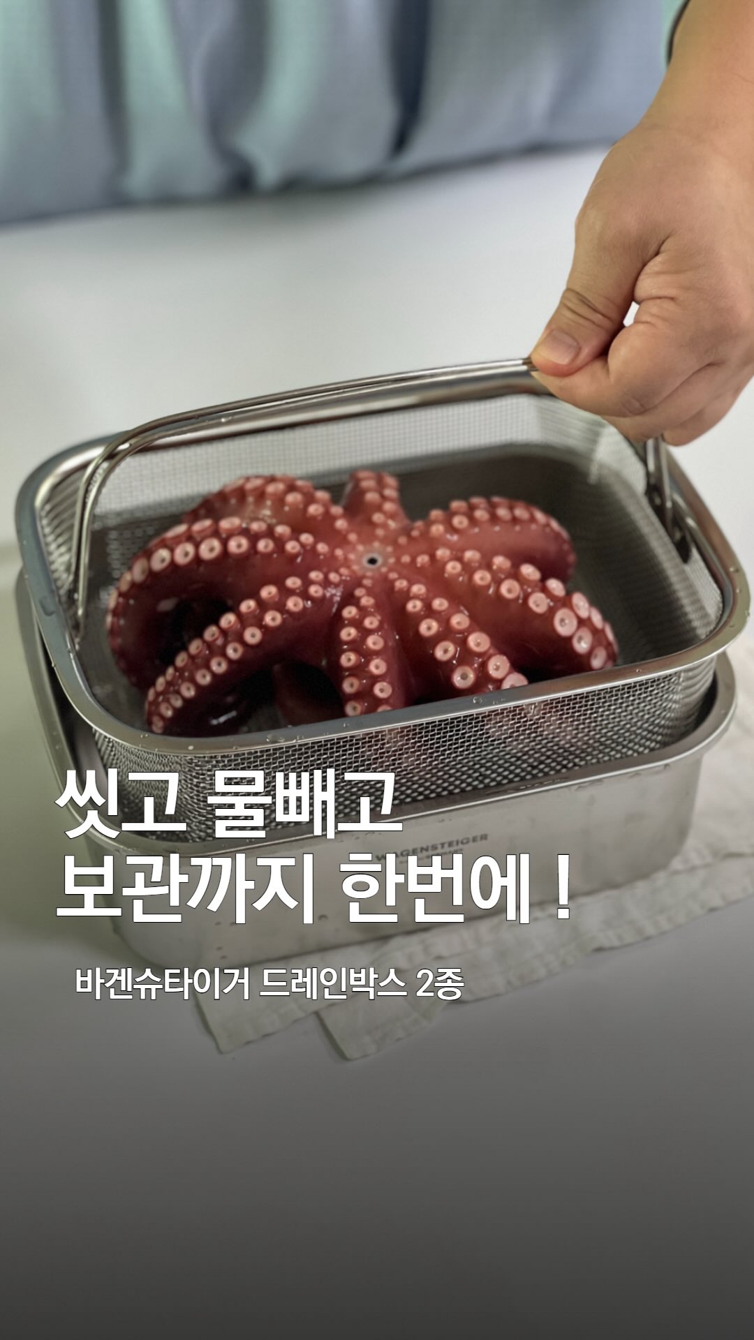 고재가구