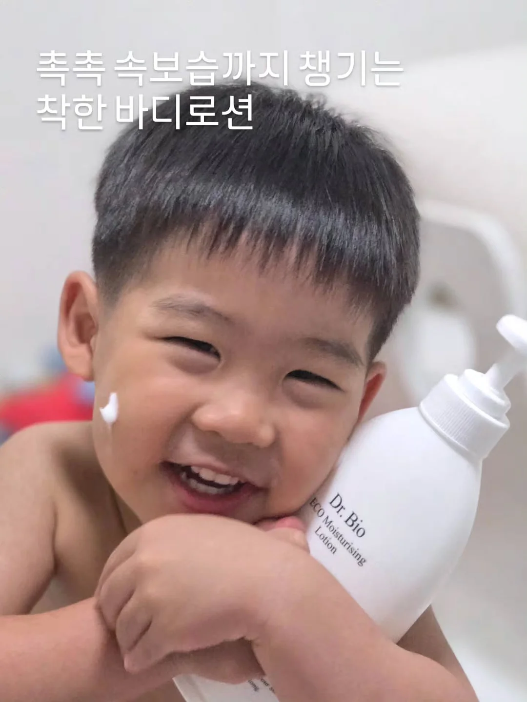 전동 롤러 3