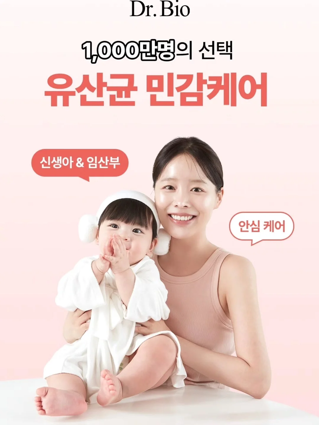 전동 롤러 6