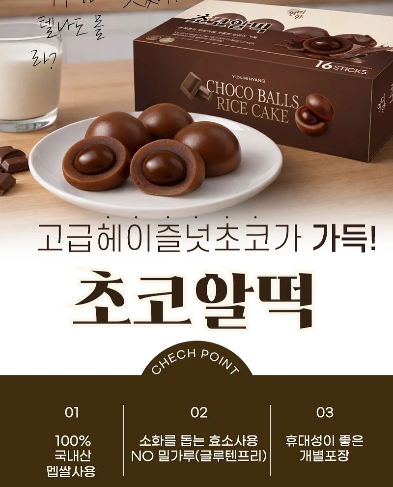 패키지디자인 수업 12