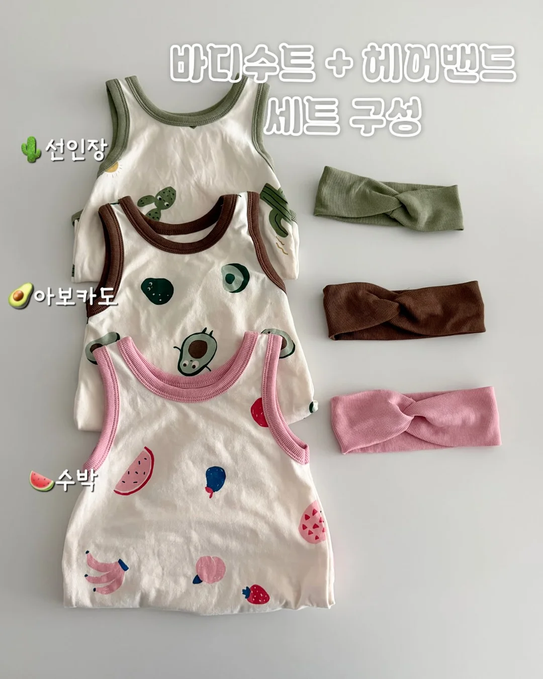 지퍼 수선템 3