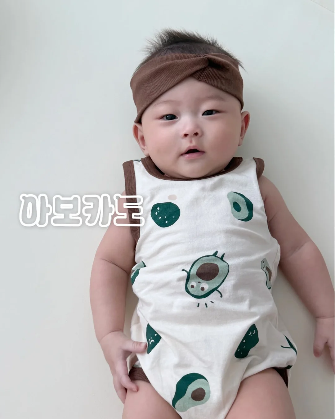 지퍼 수선템 8