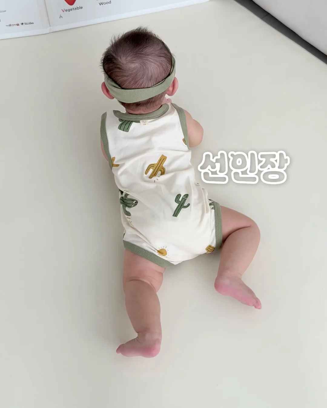 지퍼 수선템 10