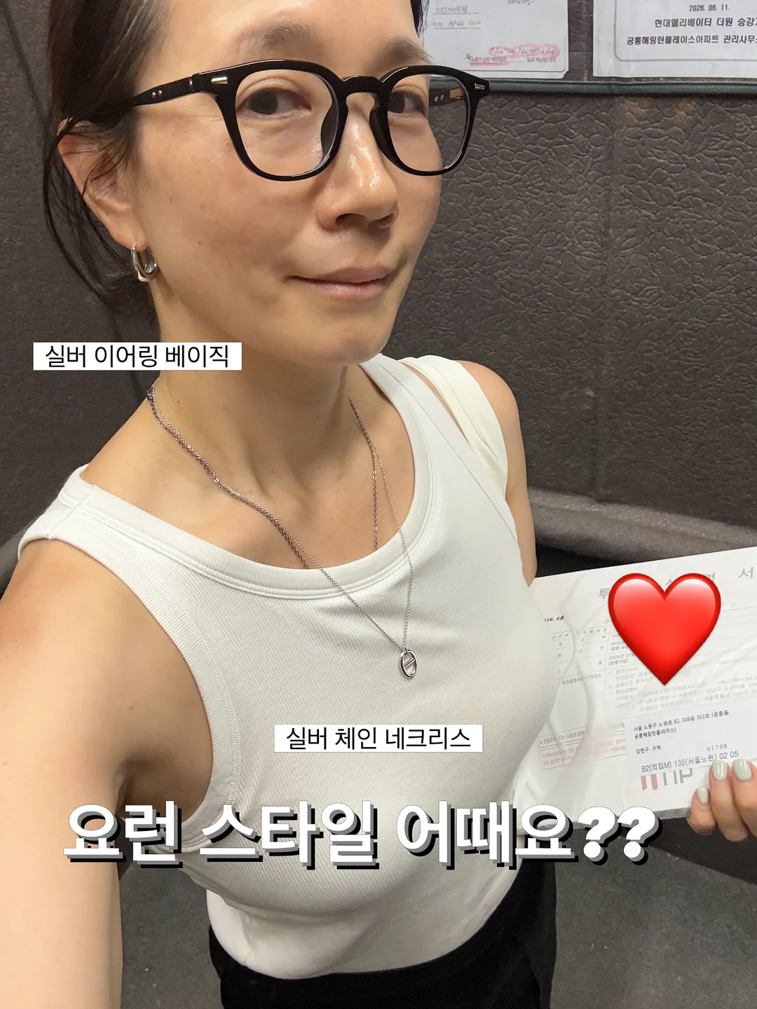 커스텀 키캡 키링 1