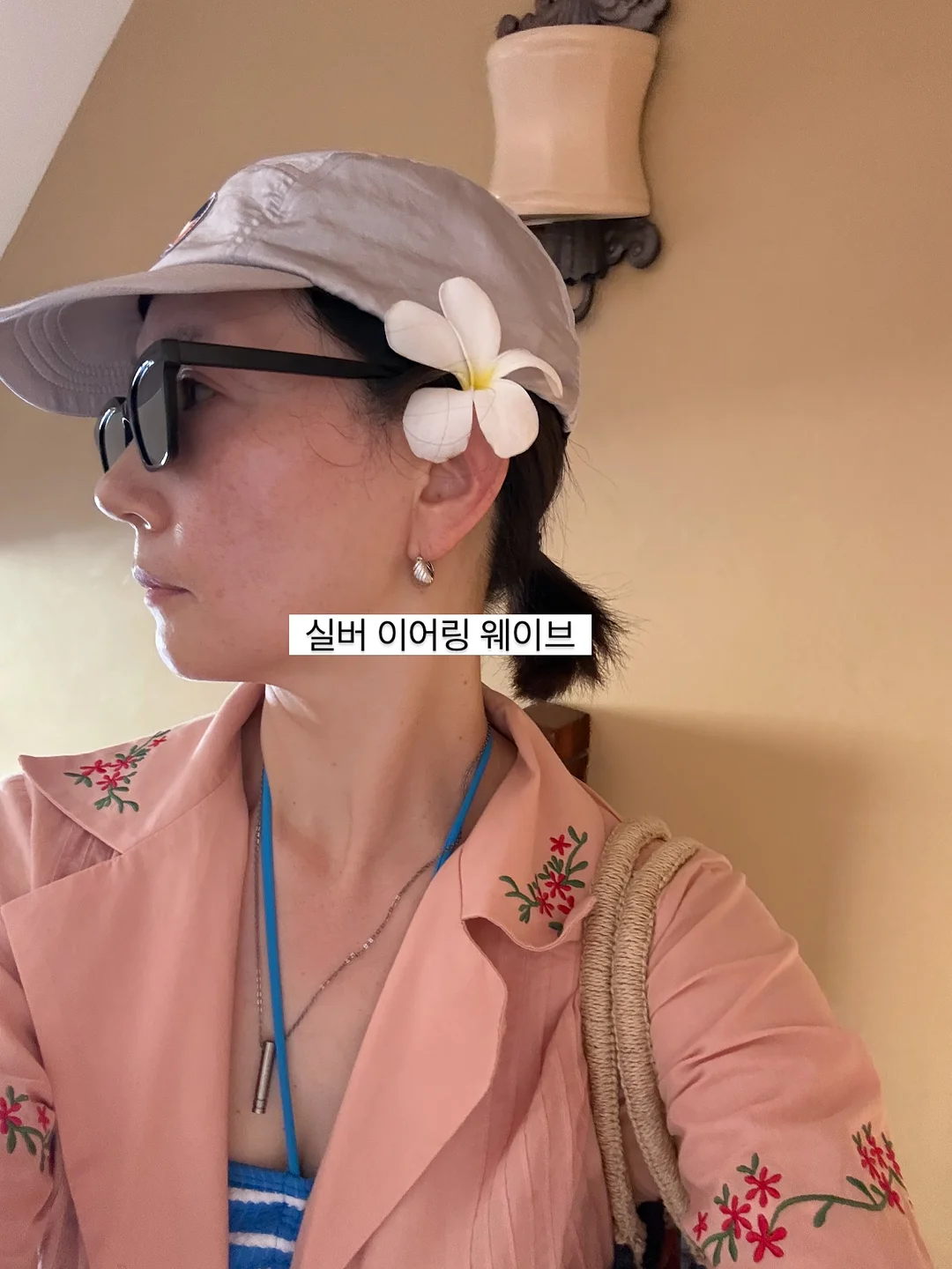 커스텀 키캡 키링 14