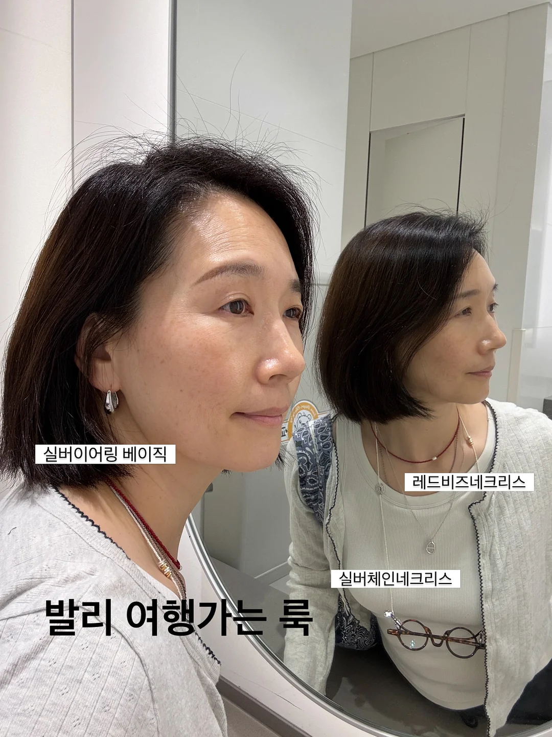 커스텀 키캡 키링 4