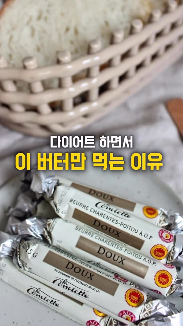 수행평가 한 줄의 비밀
