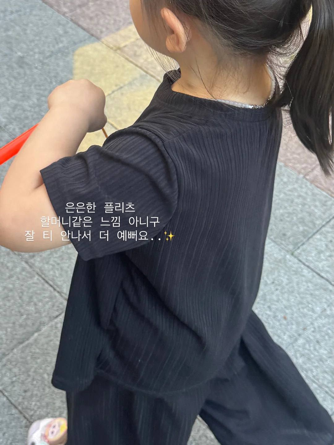 외대부고캠프 대학생 멘토 모집 12