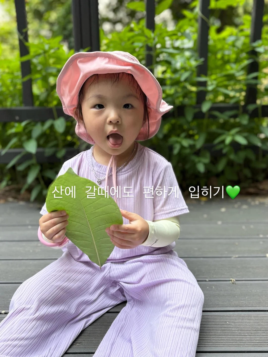 외대부고캠프 대학생 멘토 모집 17