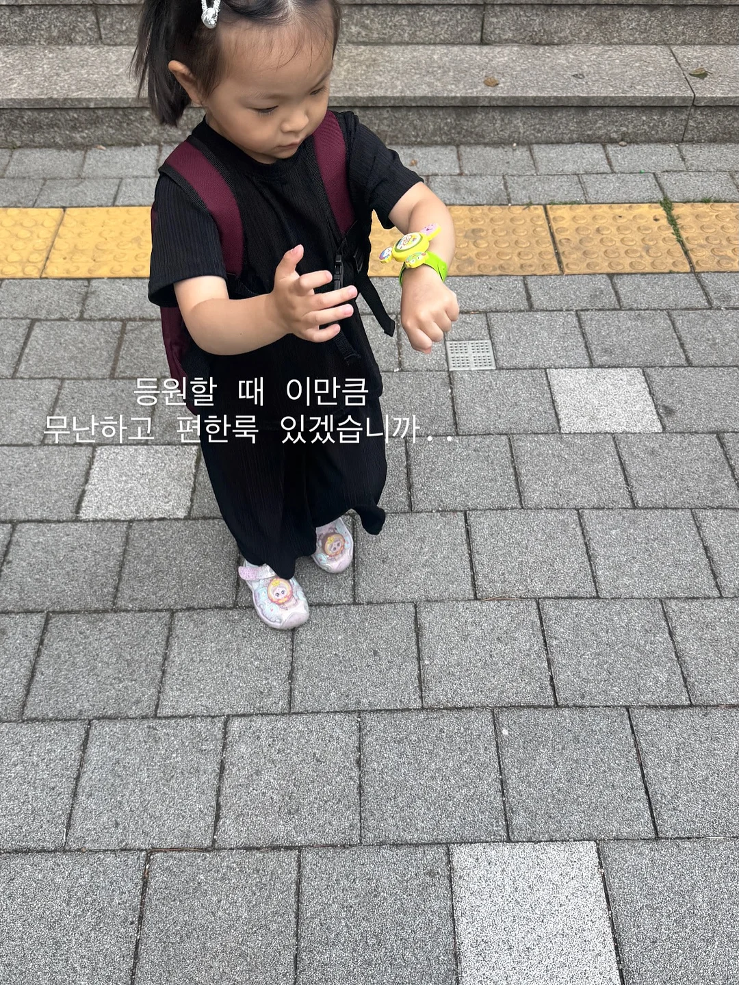 외대부고캠프 대학생 멘토 모집 20