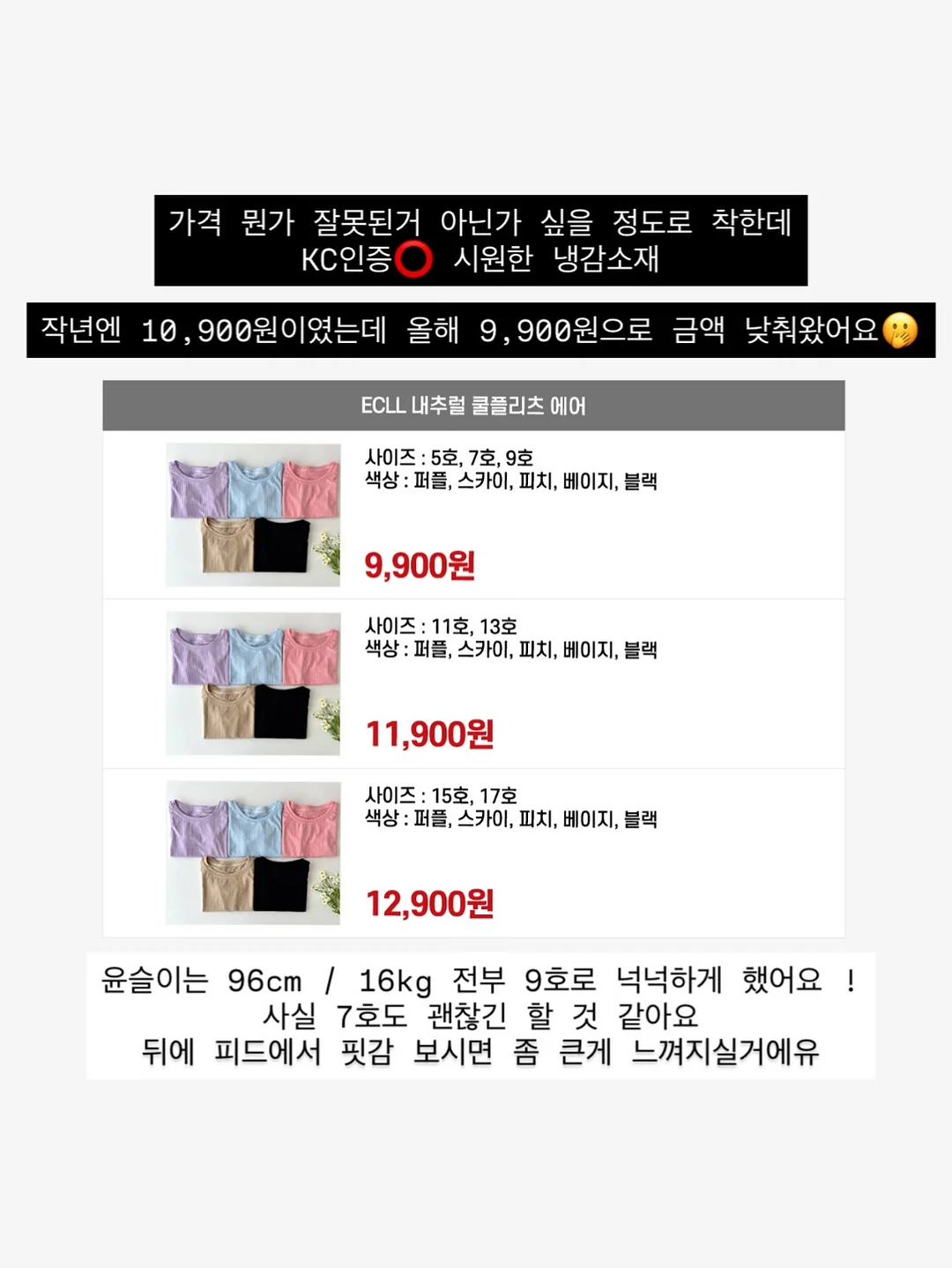 외대부고캠프 대학생 멘토 모집 2