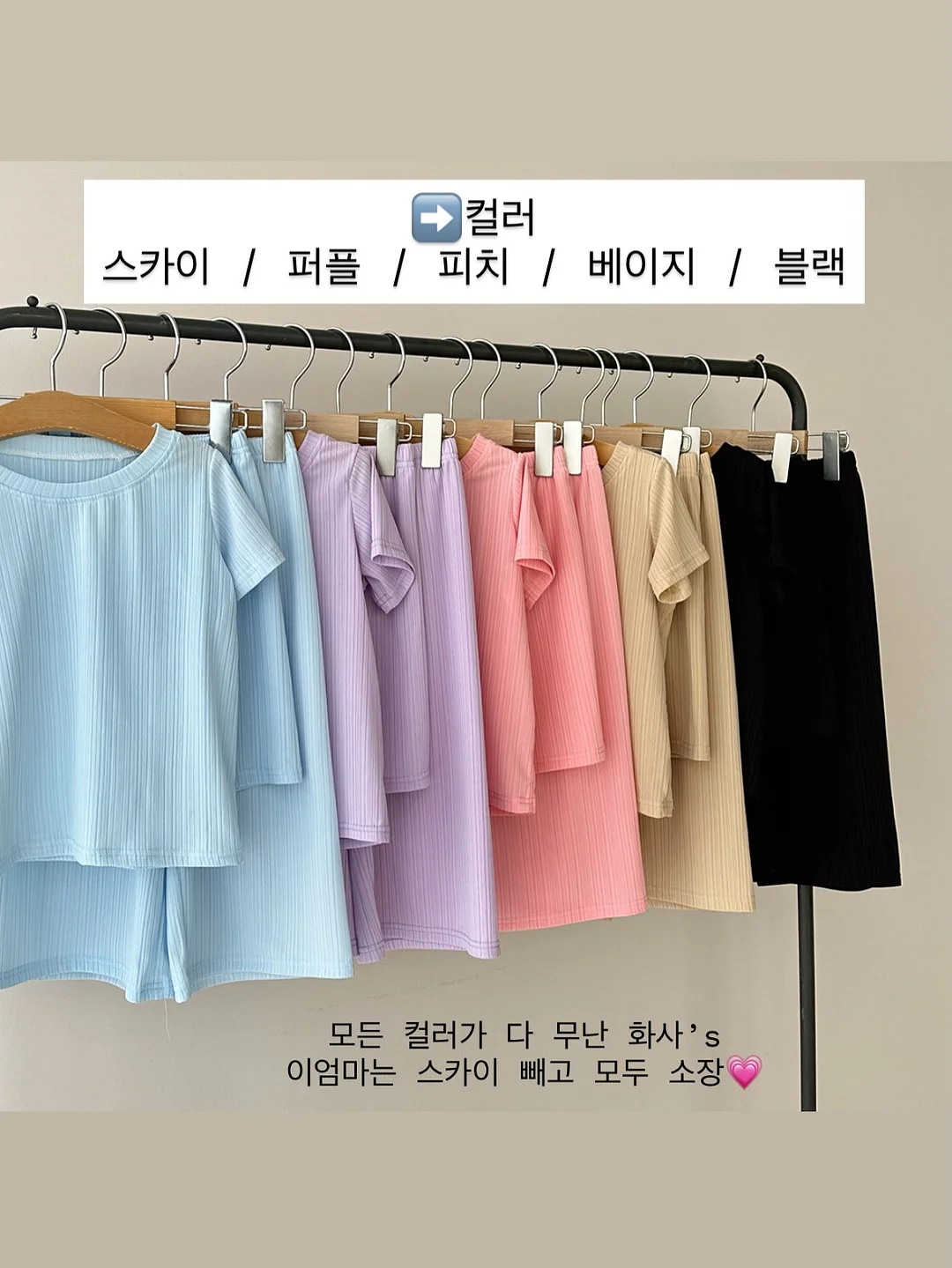 외대부고캠프 대학생 멘토 모집 4