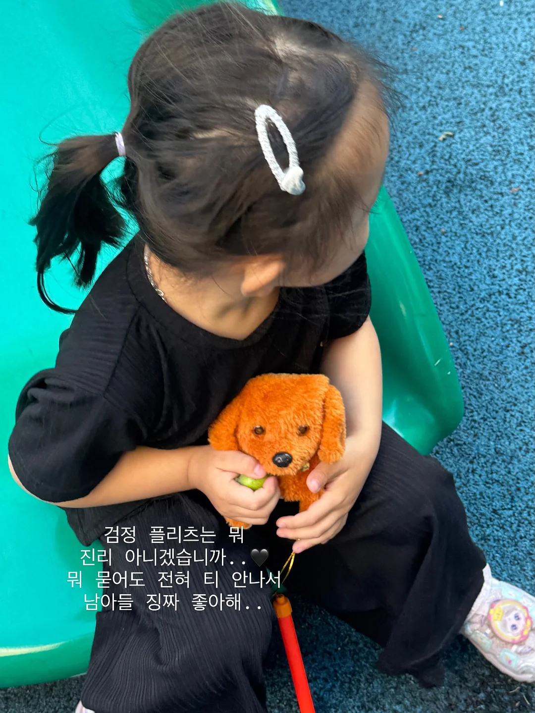 외대부고캠프 대학생 멘토 모집 5