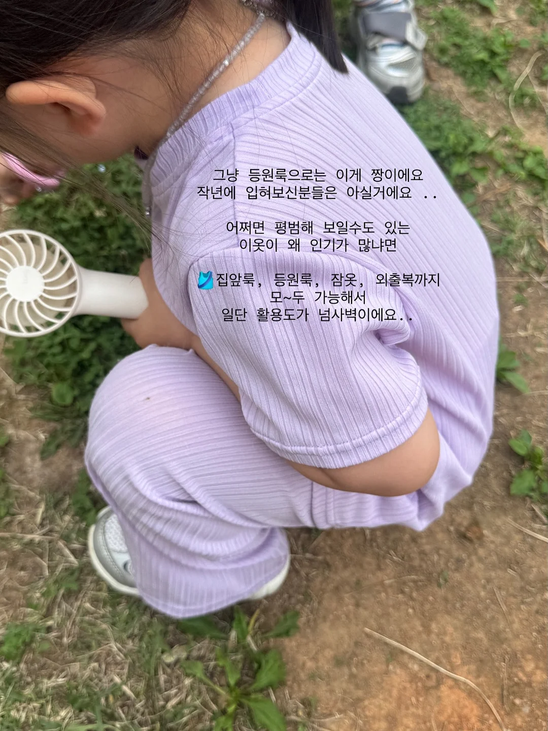 외대부고캠프 대학생 멘토 모집 7