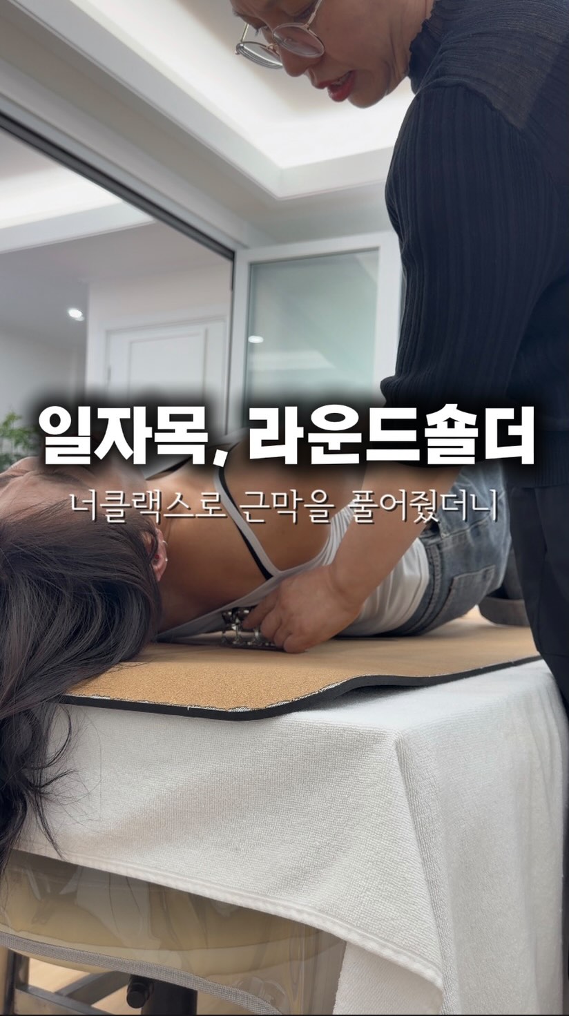 빈티지 의류