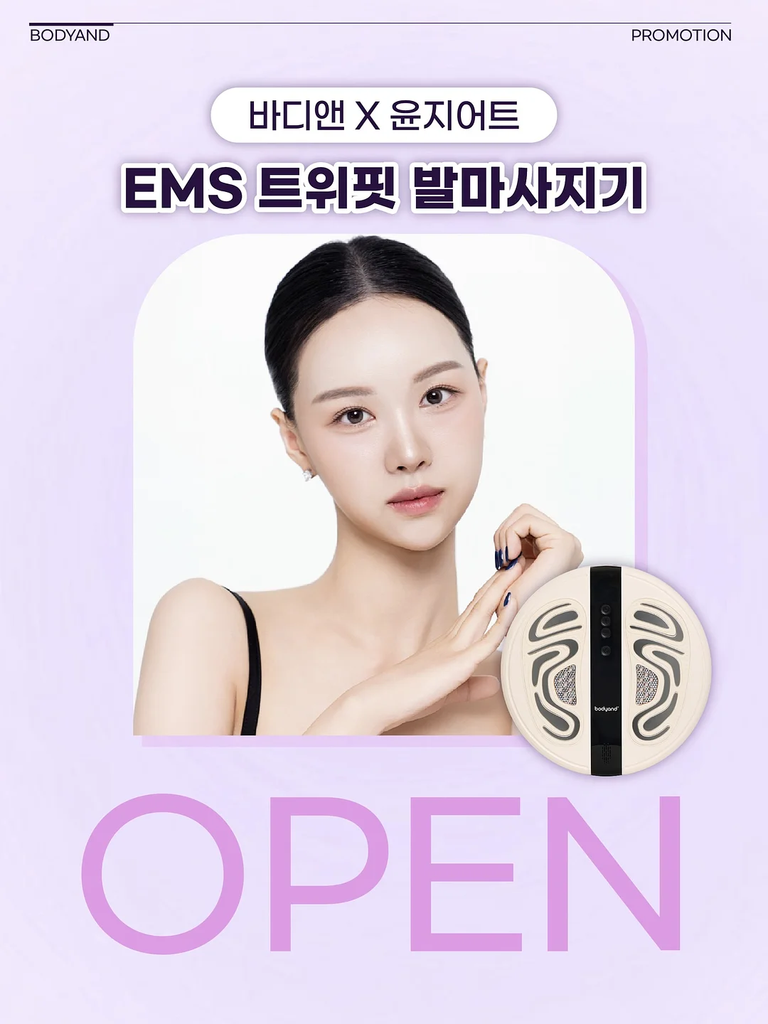 시엔T 1