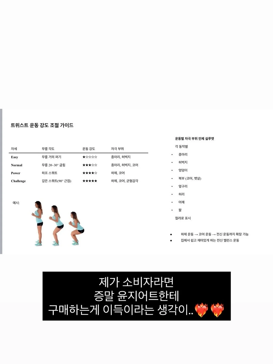 시엔T 10
