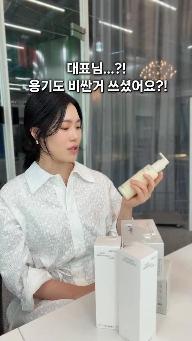 빌레로이앤보흐 고블렛 크리스탈잔 6인용