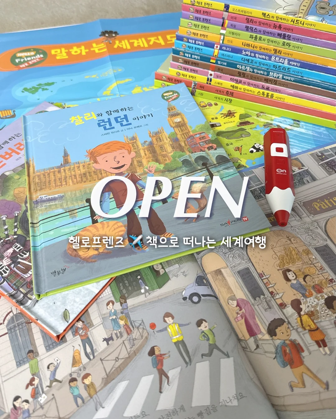 폴링 시스루 타비 플랫 슈즈 1