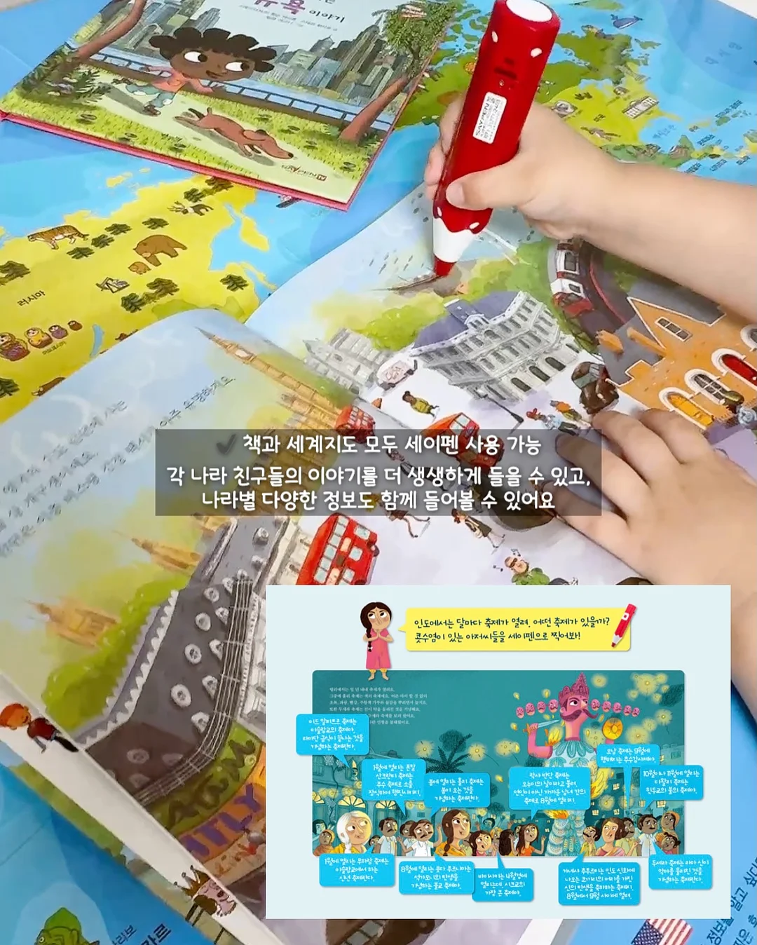 폴링 시스루 타비 플랫 슈즈 6