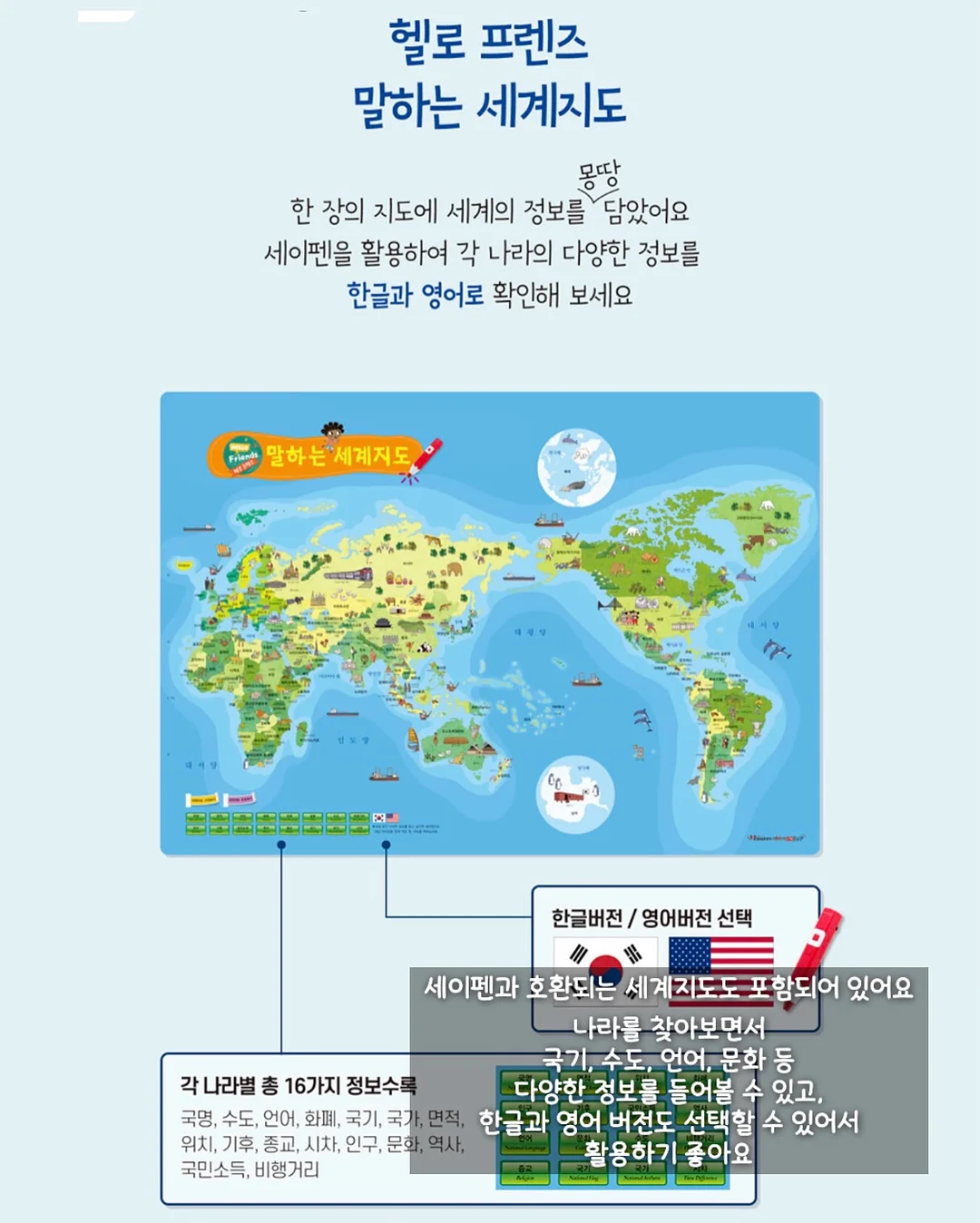 폴링 시스루 타비 플랫 슈즈 8