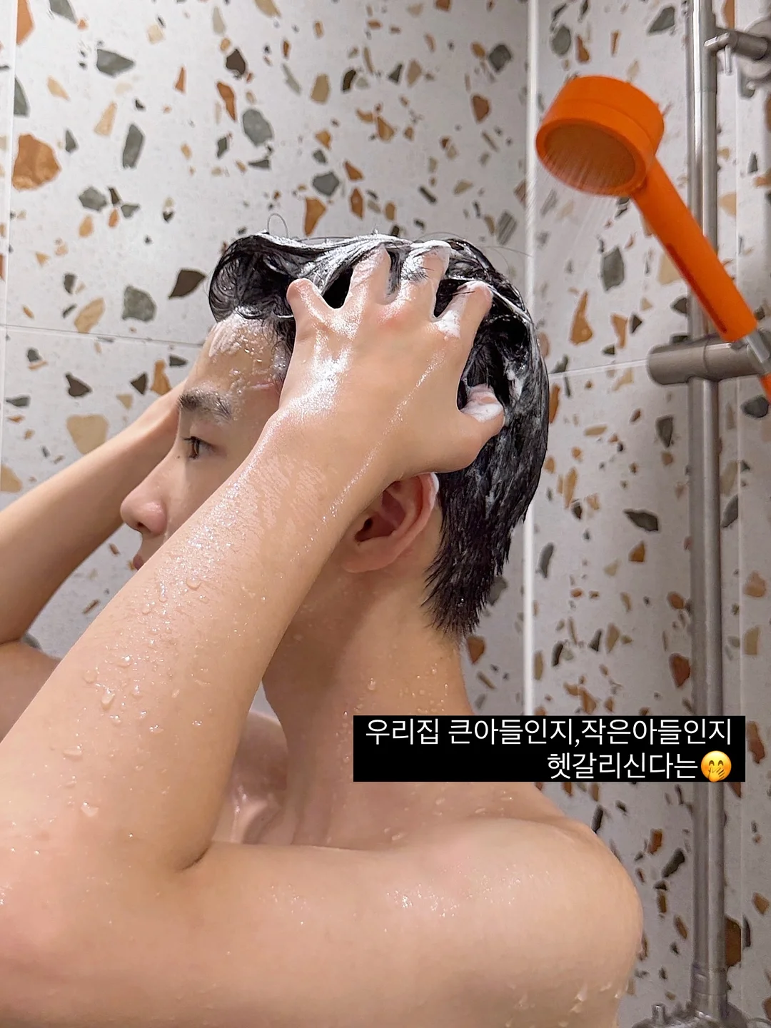 몽다다 빈티지 차콜 하트 상하복 1
