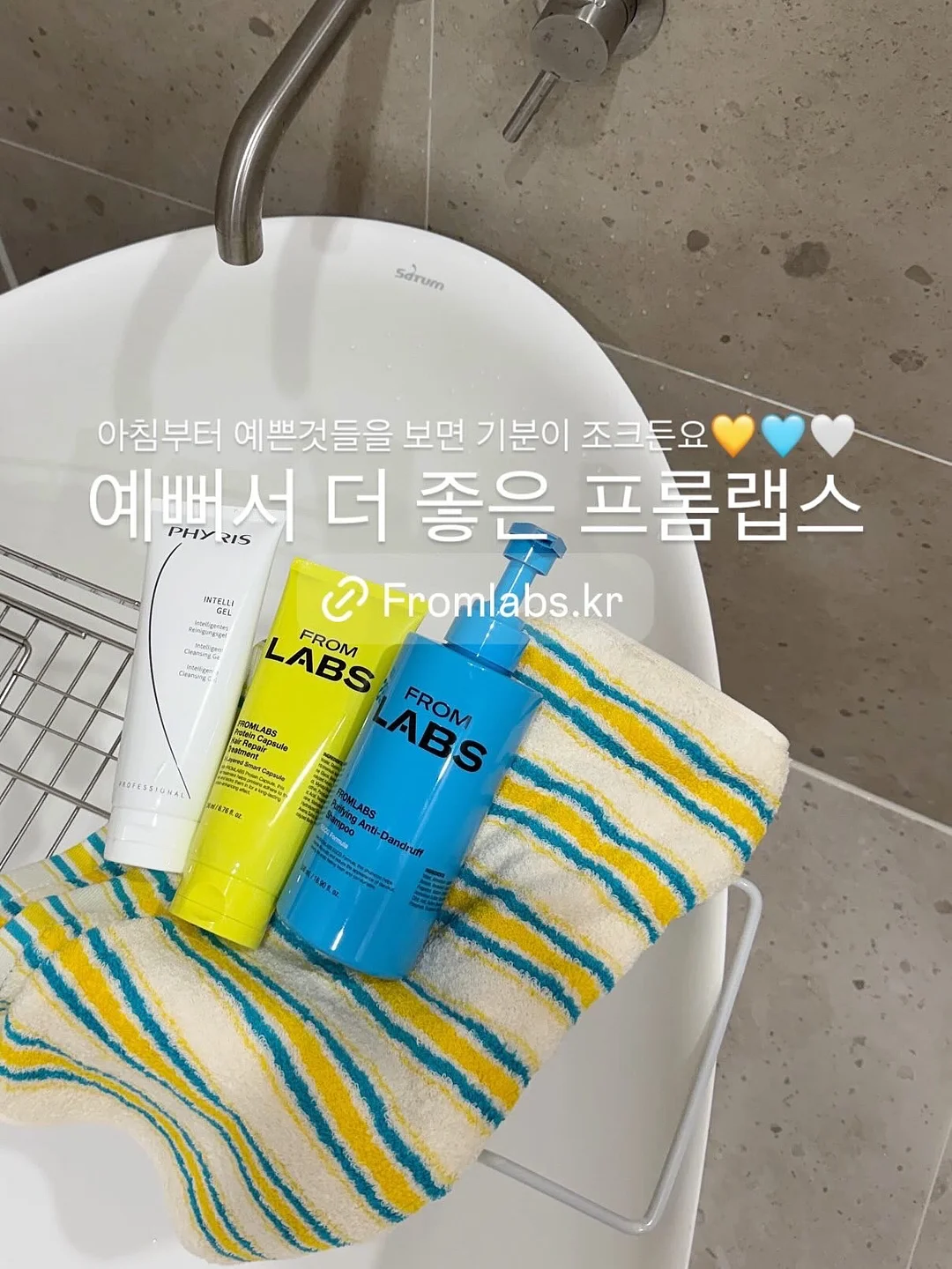 몽다다 빈티지 차콜 하트 상하복 12