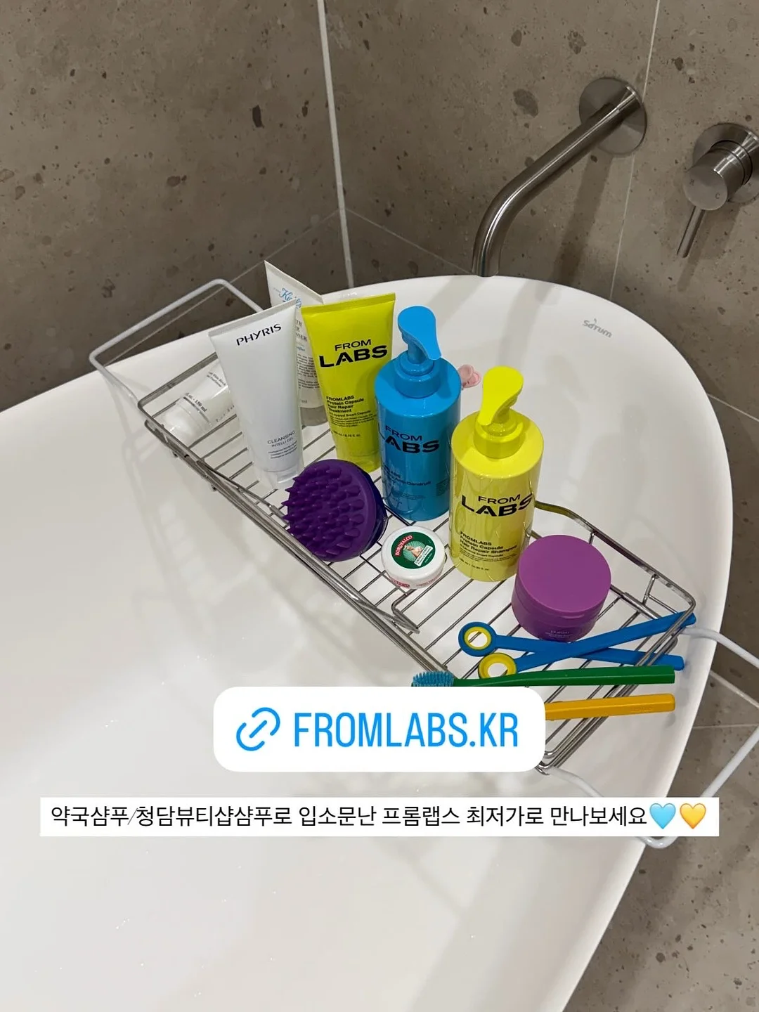 몽다다 빈티지 차콜 하트 상하복 8