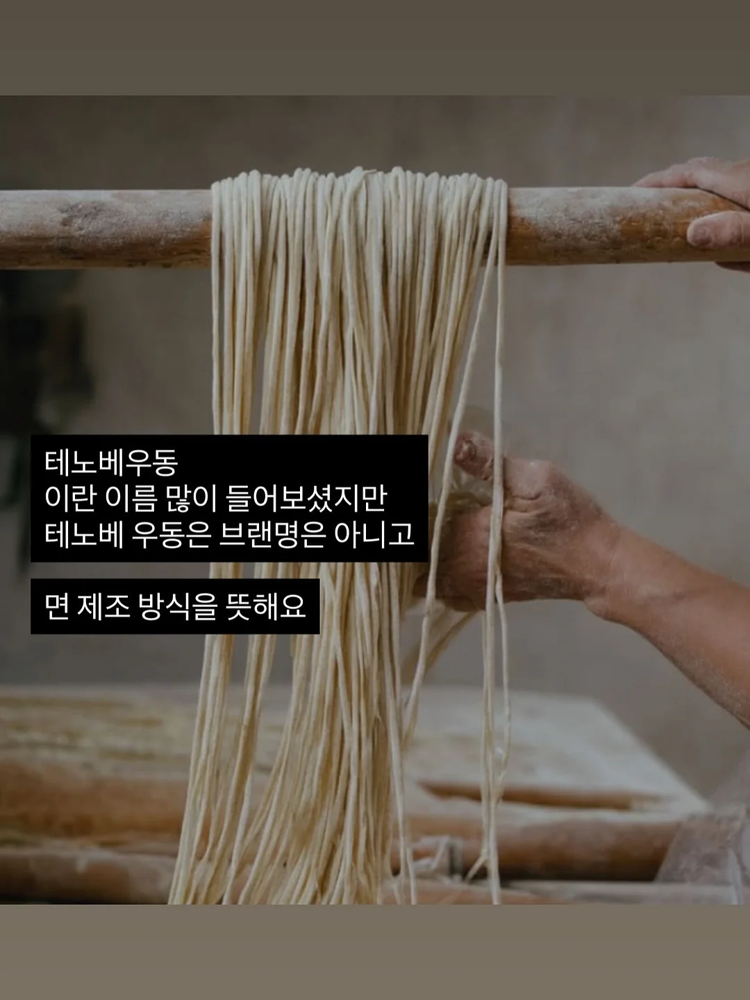 얼렁뚱땅 먼슬리팩 2탄 1