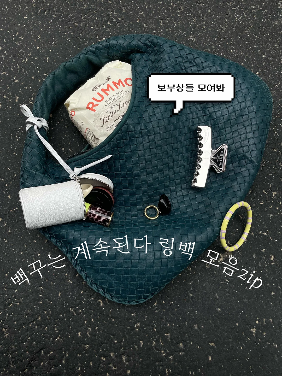 꽃꽂이 지지대 16