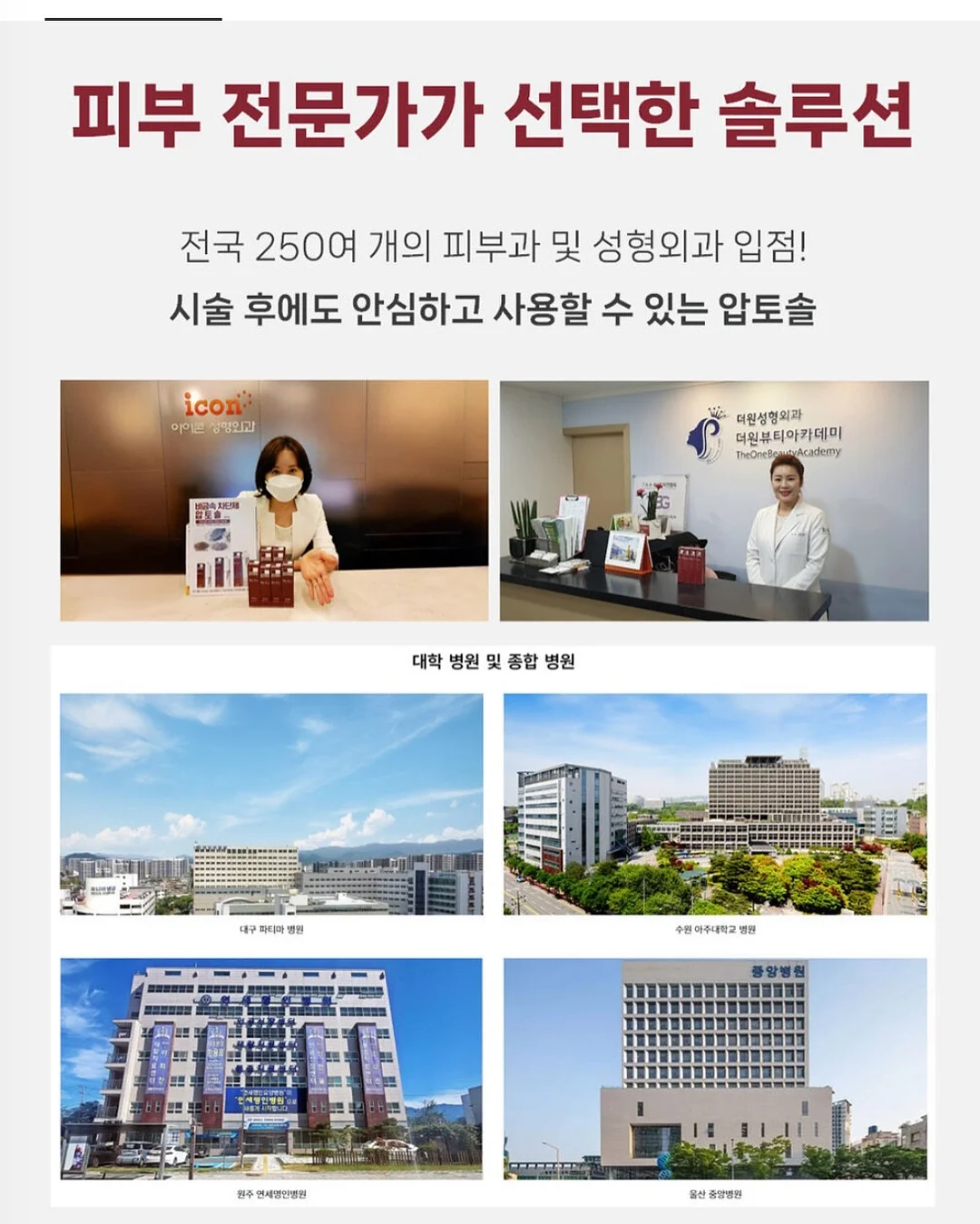 플로라 컵 클래스 12