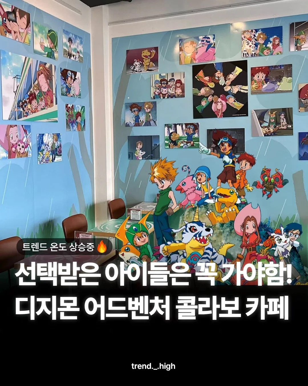 스트라이프 팬츠 1