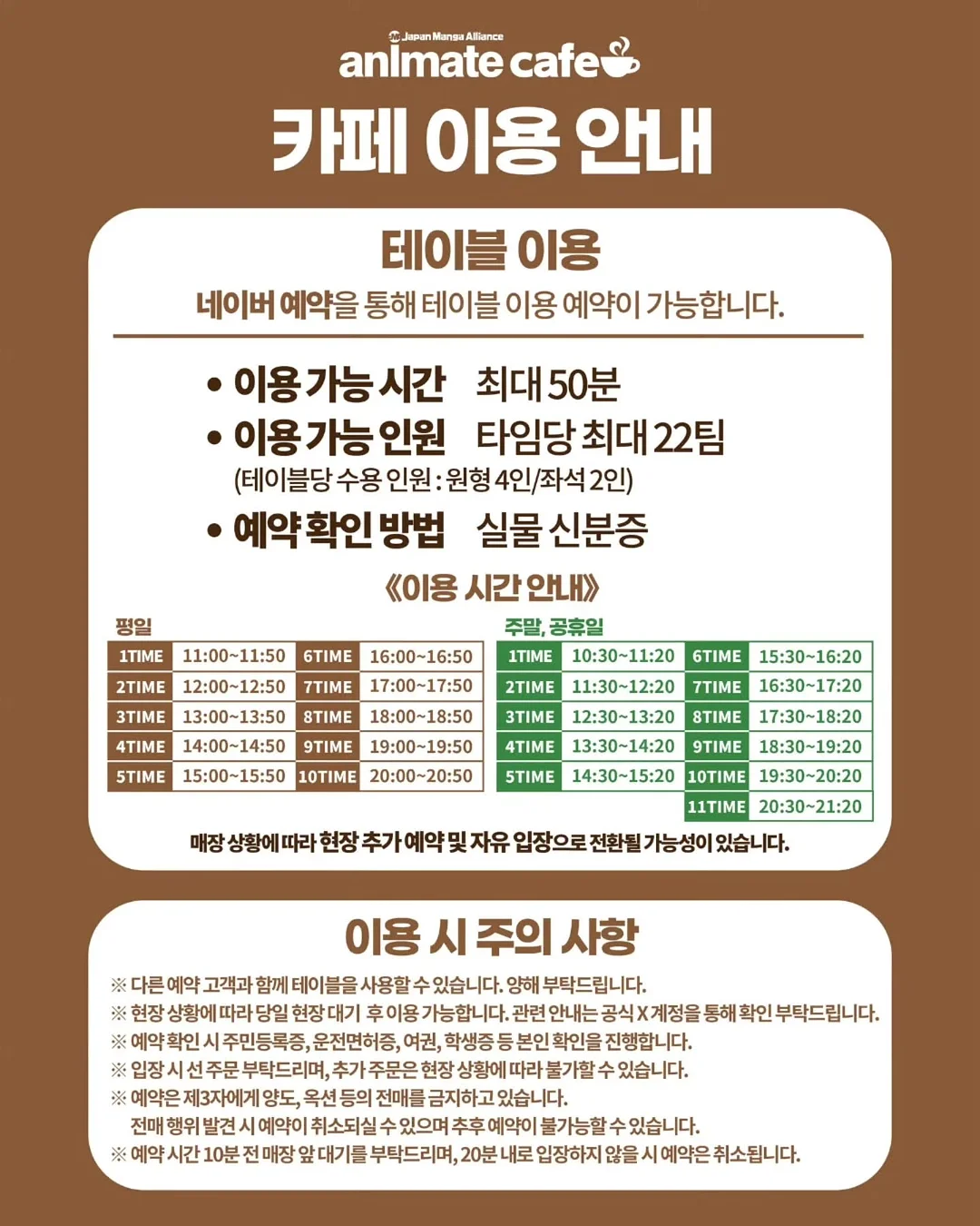 스트라이프 팬츠 5