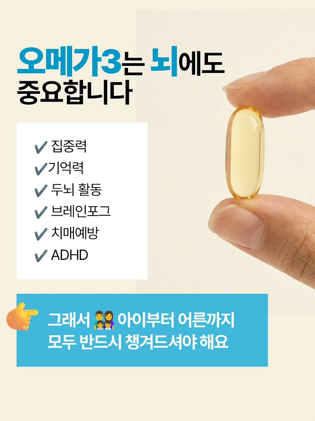 일본 소도시 여행 7