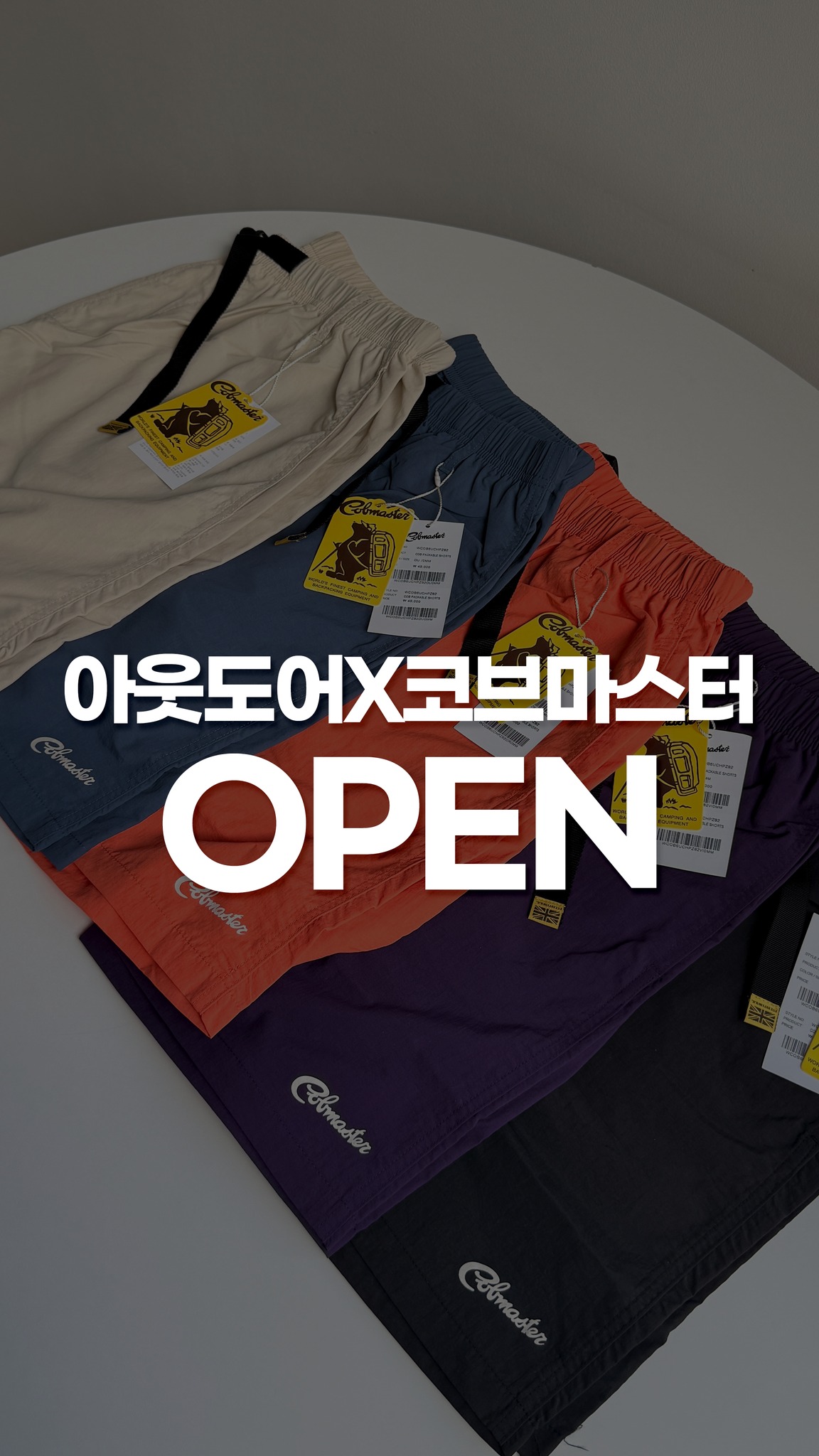 블루오팔별펜던트